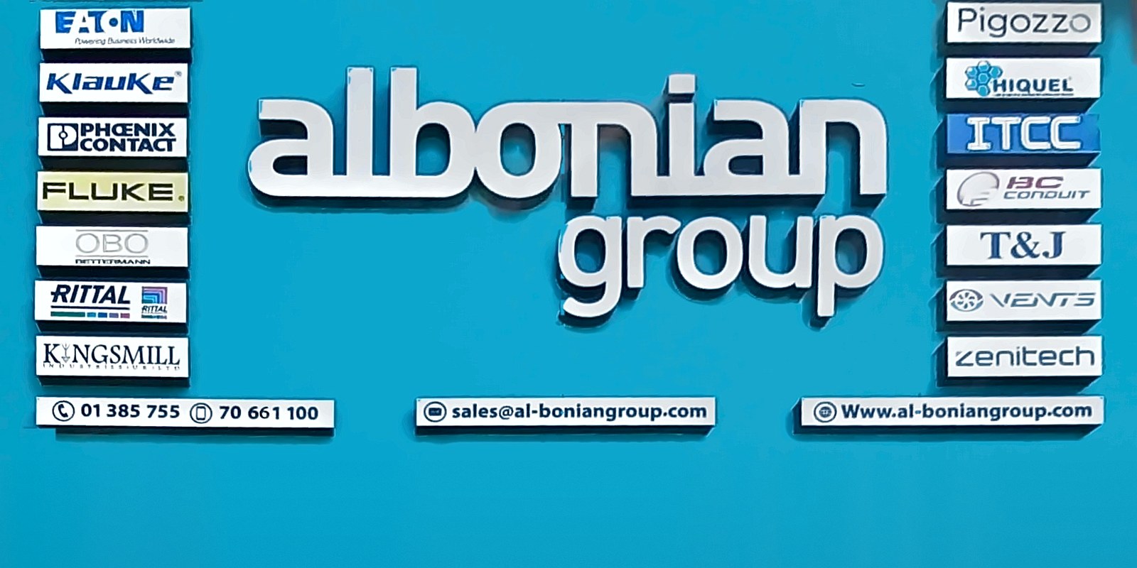 Al Bonian Group signage at the Tayouneh premises, showing the brands represented